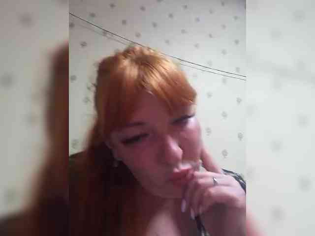 Elijah95 webcam