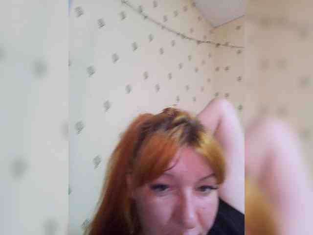 Elijah95 webcam