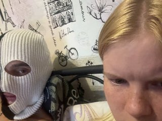 NIKADELE