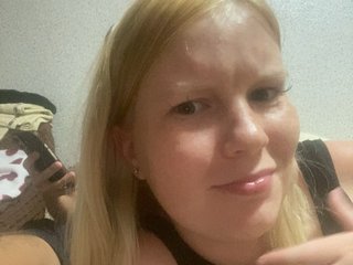 NIKADELE