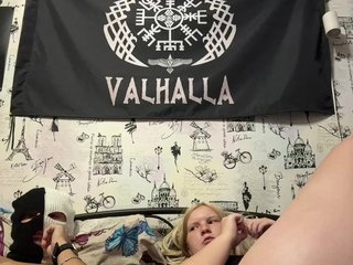 NIKADELE