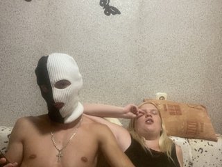 NIKADELE