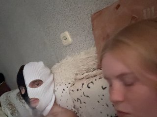 NIKADELE