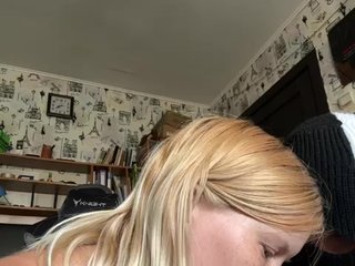 NIKADELE