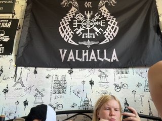 NIKADELE