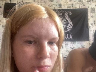NIKADELE