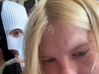 NIKADELE