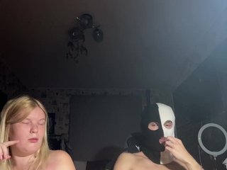 NIKADELE