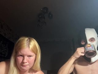 NIKADELE