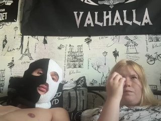 NIKADELE