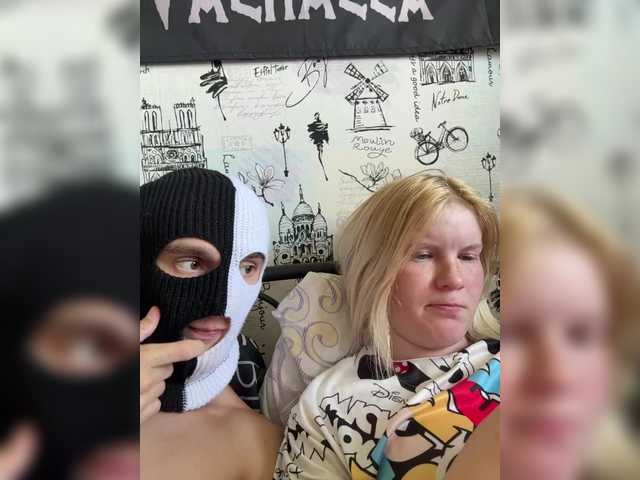 NIKADELE