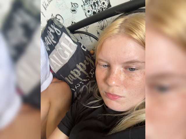 NIKADELE