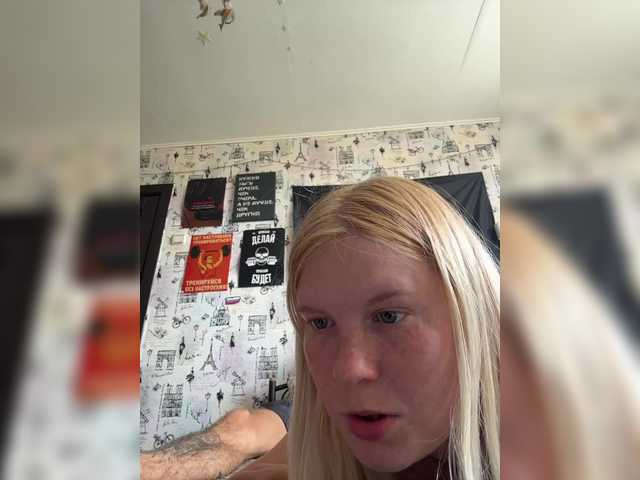 NIKADELE