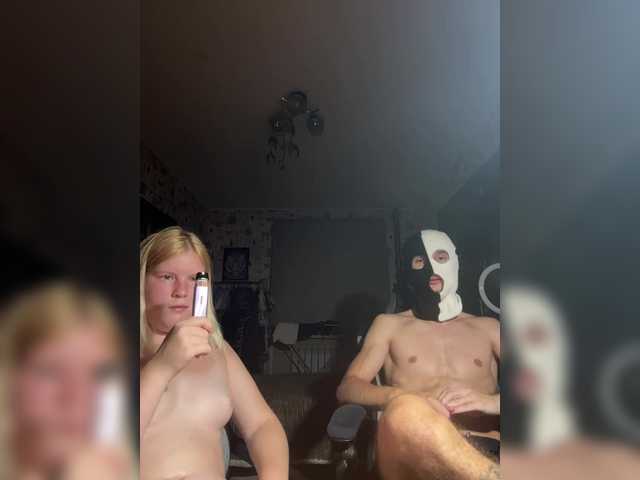 NIKADELE live cam on BongaCams