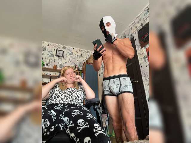 NIKADELE
