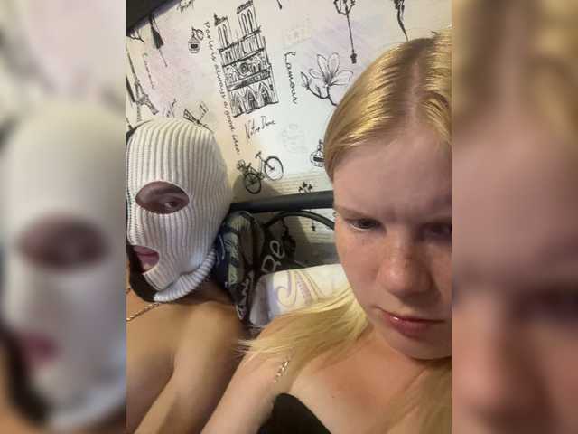 Live трансляция NIKADELE - slutnetki.online