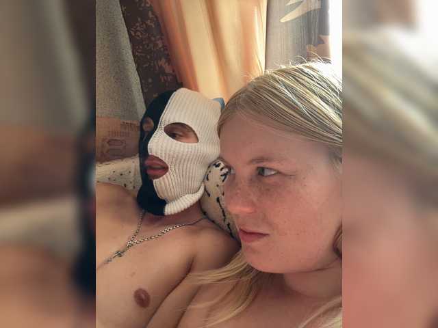 NIKADELE