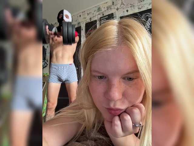 NIKADELE