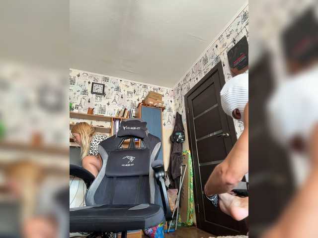 NIKADELE