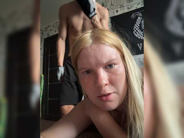 NIKADELE live cam on BongaCams