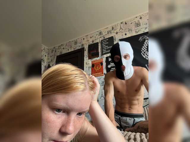nikadele live show