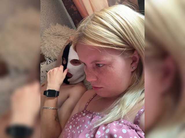 NIKADELE