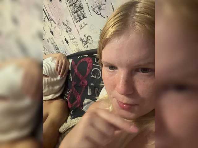 NIKADELE