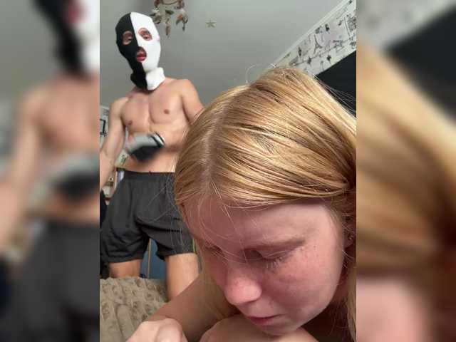 NIKADELE live webcam show