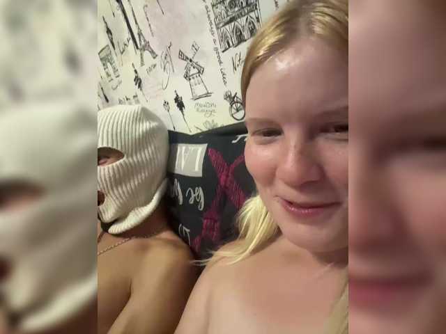 NIKADELE