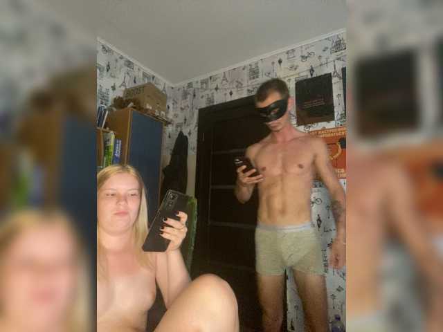 Preview of nikadele