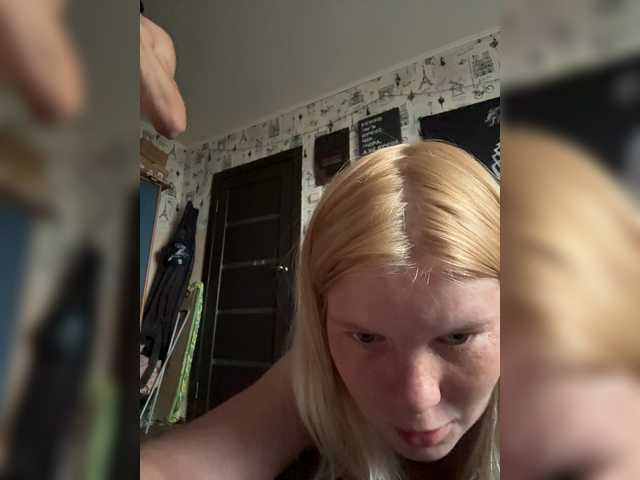 NIKADELE live cam on BongaCams