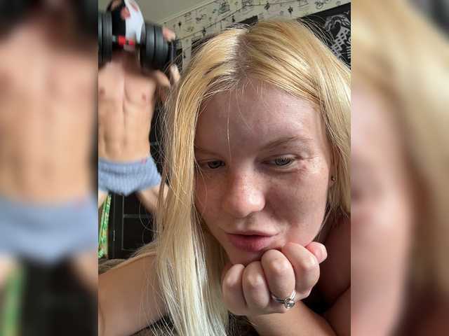 NIKADELE live cam