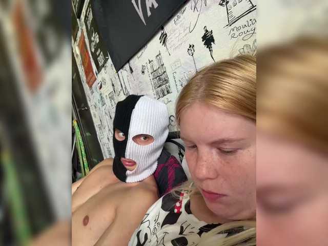 NIKADELE