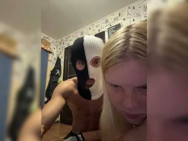 NIKADELE