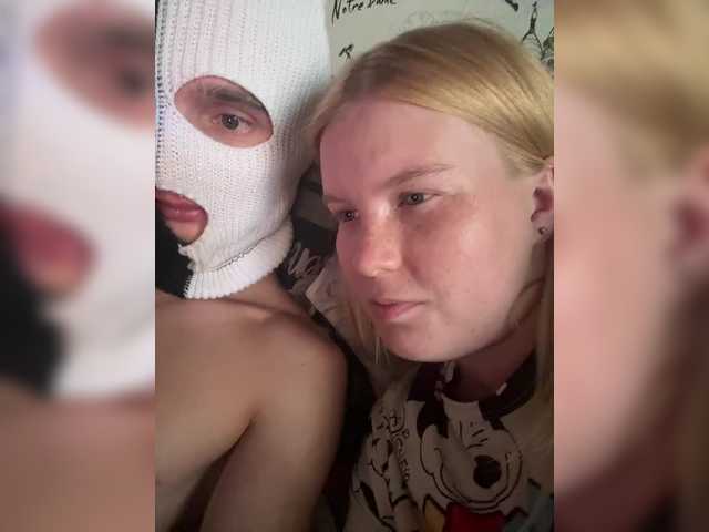 NIKADELE live cam