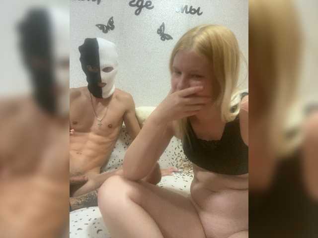 NIKADELE