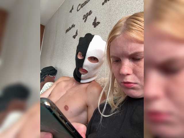 NIKADELE