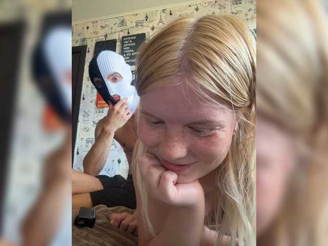 NIKADELE