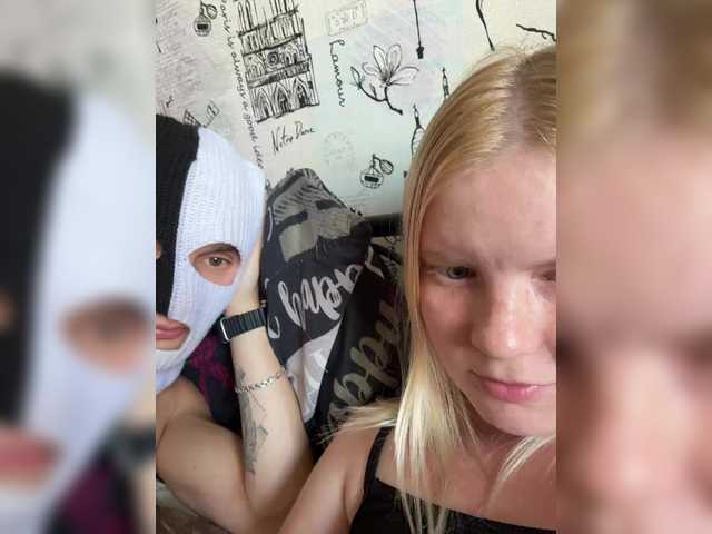 NIKADELE live webcam show