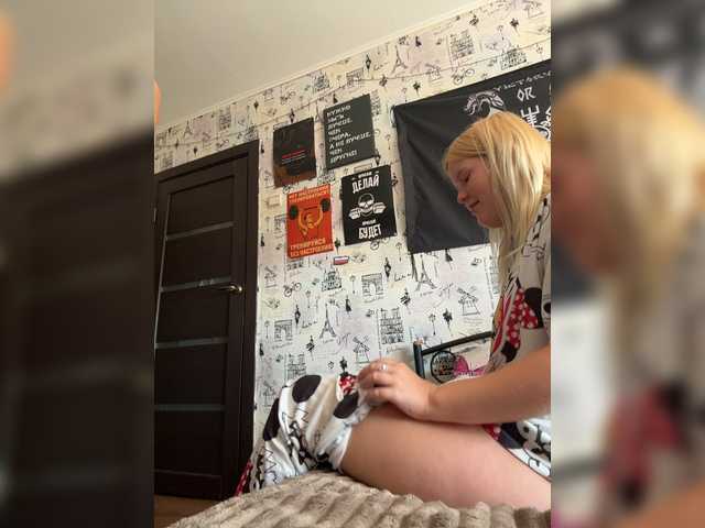NIKADELE