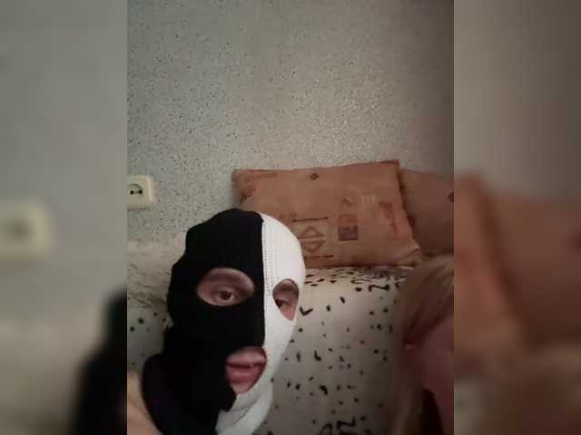 NIKADELE