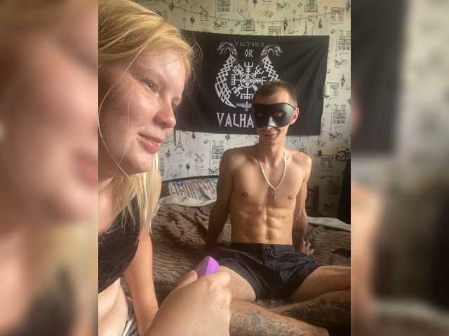 Live трансляция NIKADELE - slutnetki.online