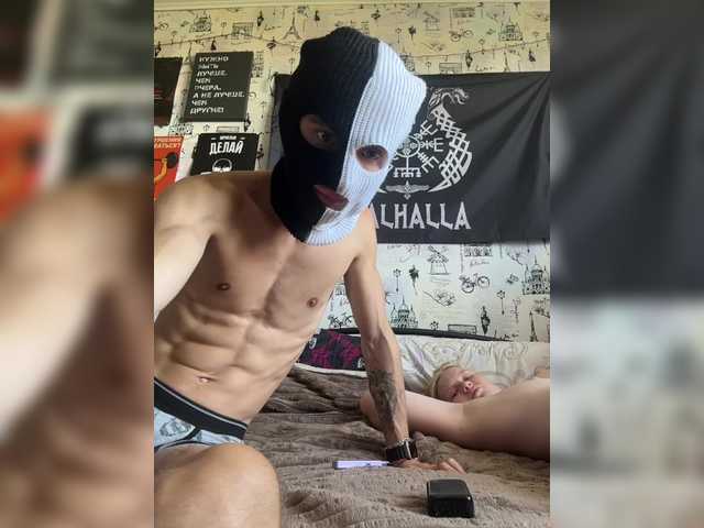 NIKADELE live webcam show