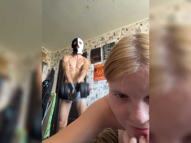 NIKADELE live webcam show