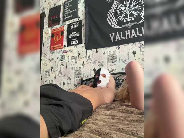 NIKADELE live cam on BongaCams