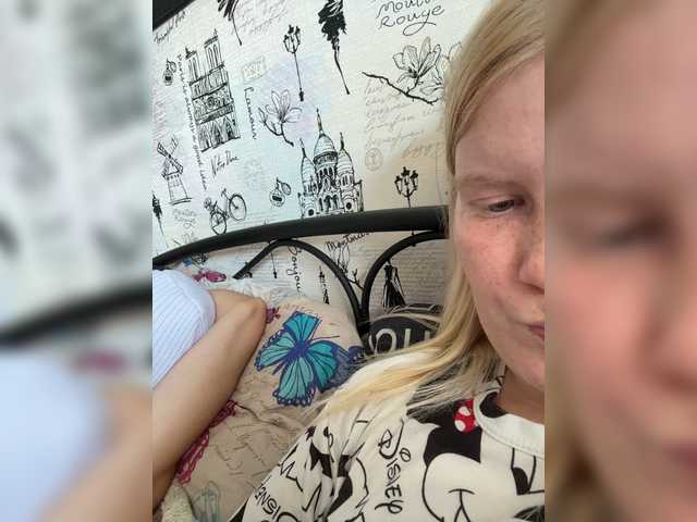 NIKADELE