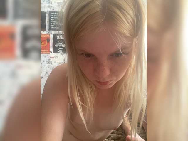 NIKADELE