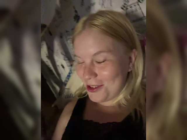 NIKADELE