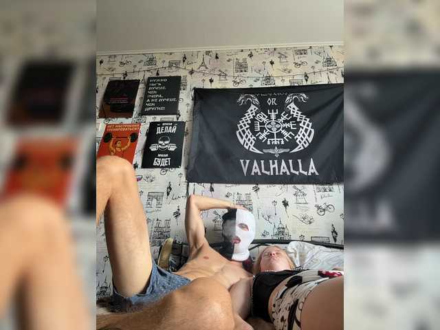 NIKADELE live webcam show