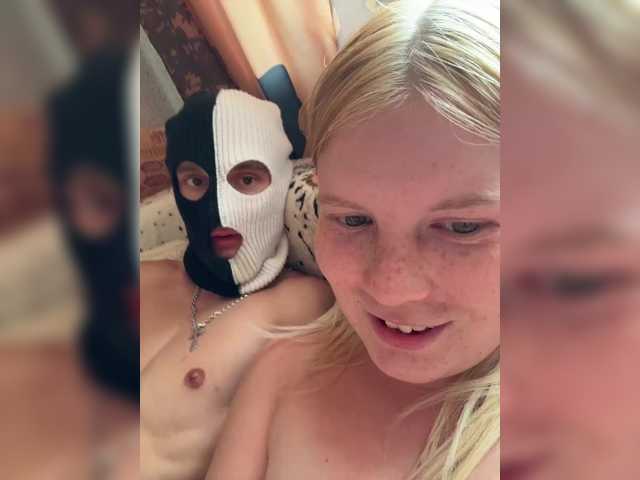 go to chat with NIKADELE